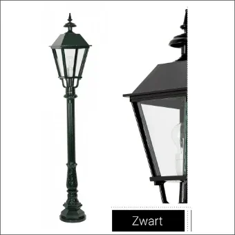 KS 5054K4 Tuin-/ voetpadLeuchte 220 mm