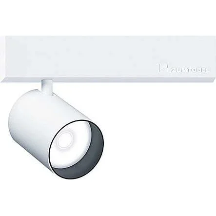 Zumtobel Group - Downlight/Strahler/Flutlicht LED - Akzentstrahler SUP2 M LED #60714941 3000K