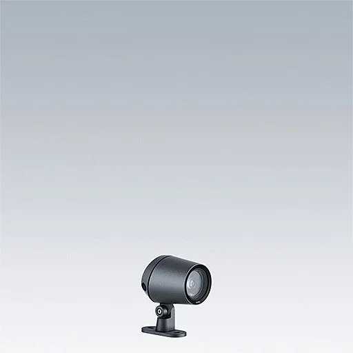 Thorn - Downlight/Strahler/Flutlicht LED - Fluter CONT3 4L50 #96635282
